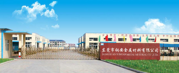 不厂房大门123